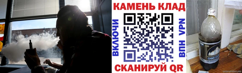 ГАШ Тейково