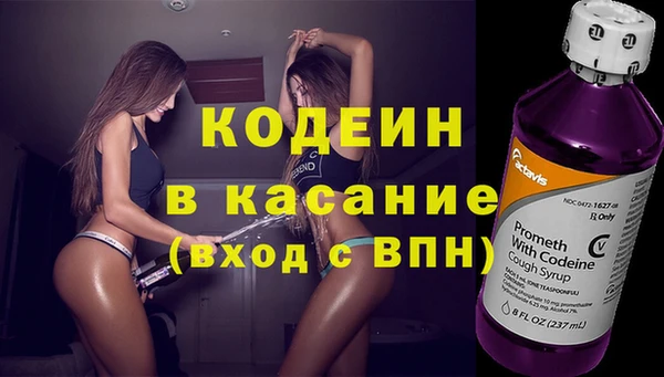 кокс Аркадак