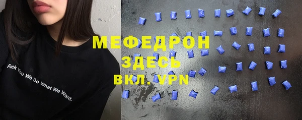 jwh Арсеньев