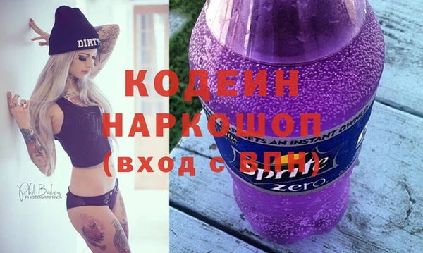jwh Арсеньев