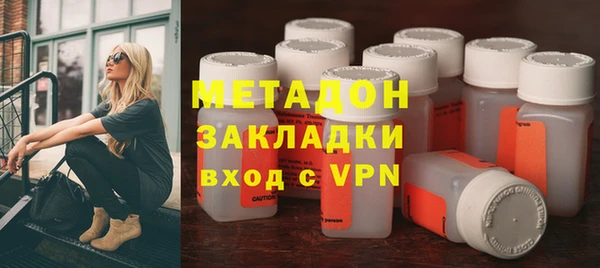 jwh Арсеньев
