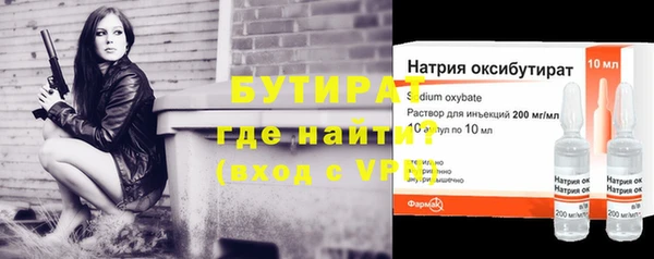 кокс Аркадак