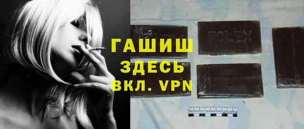 кокс Аркадак