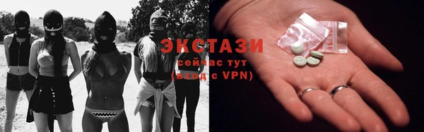 кокс Аркадак
