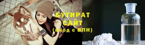 кокс Аркадак