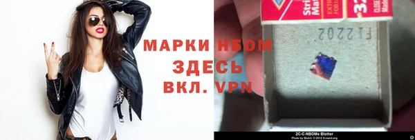 jwh Арсеньев