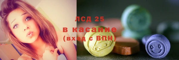 кокс Аркадак