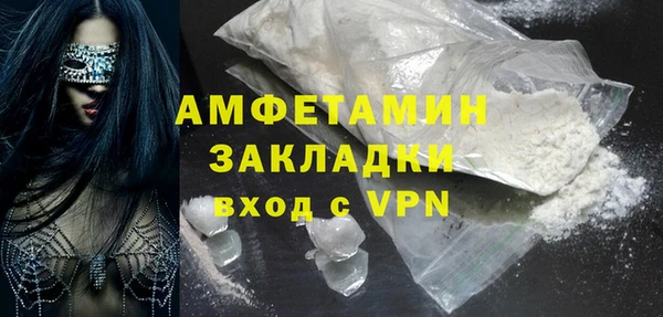кокс Аркадак