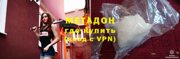 jwh Арсеньев