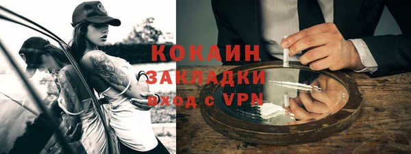 кокс Аркадак